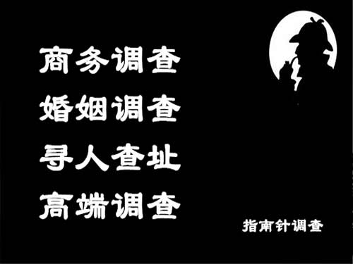 零陵侦探可以帮助解决怀疑有婚外情的问题吗